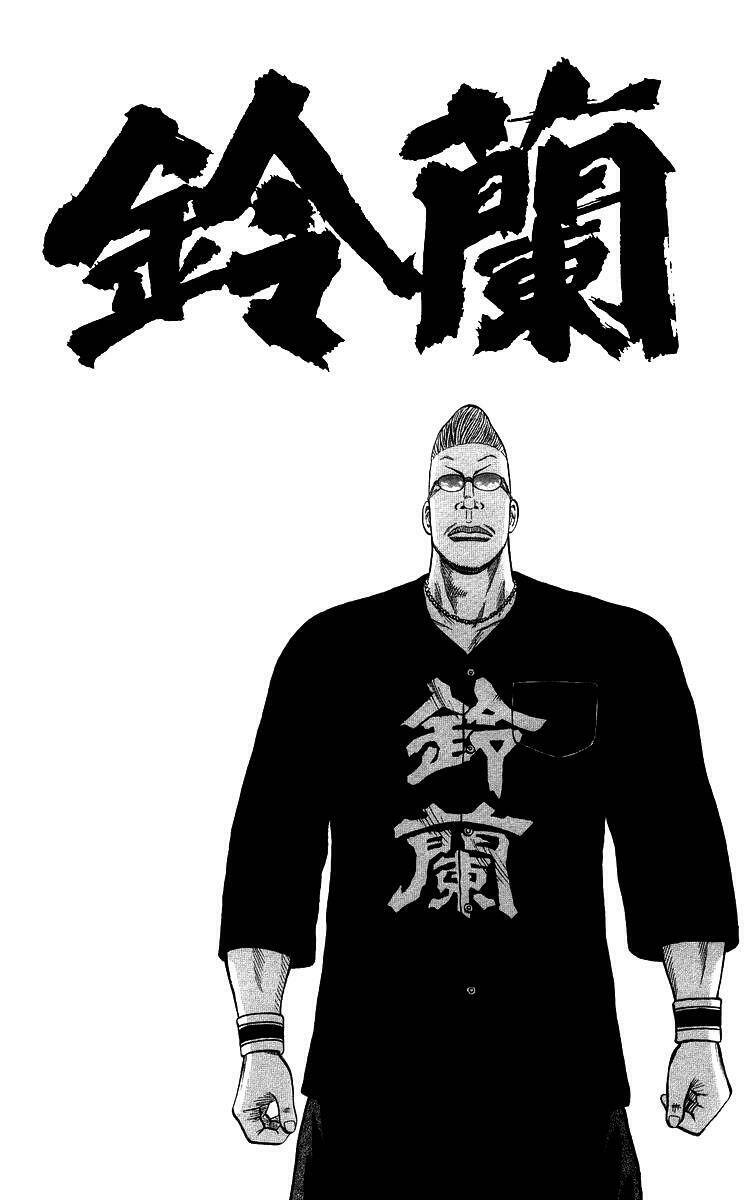 crows the aftermath chapter 4 2