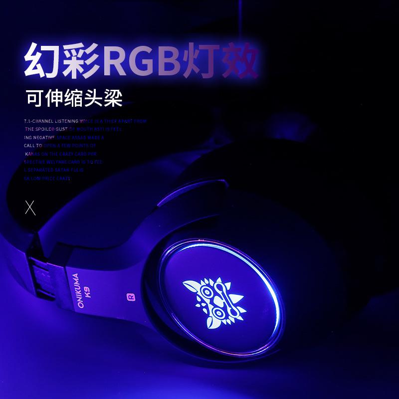 Khuyến mại ONIKUMA K9 phiên bản quỷ đen phát sáng RGB tai nghe máy tính cài đầu chơi game thể thao điện tử tai mèo cá tính