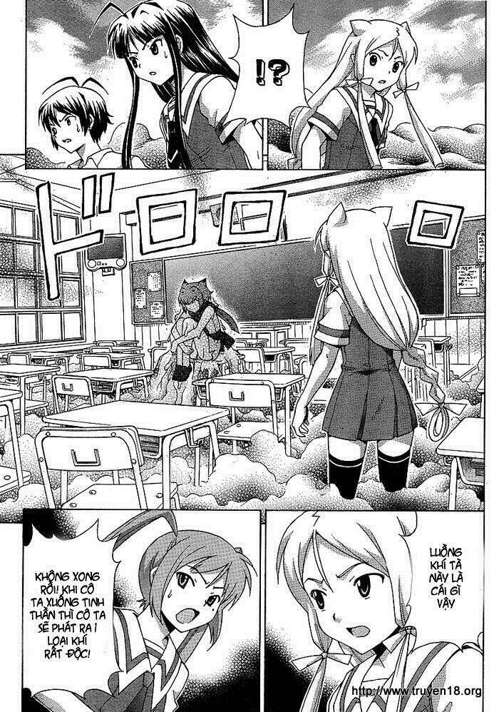 kami sen chapter 5 23