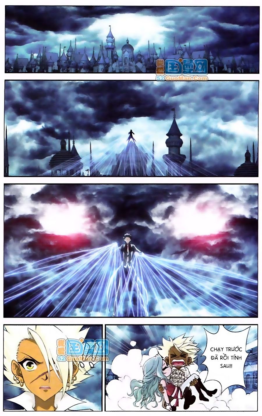 thâu tinh cửu nguyệt thiên chapter 416 10