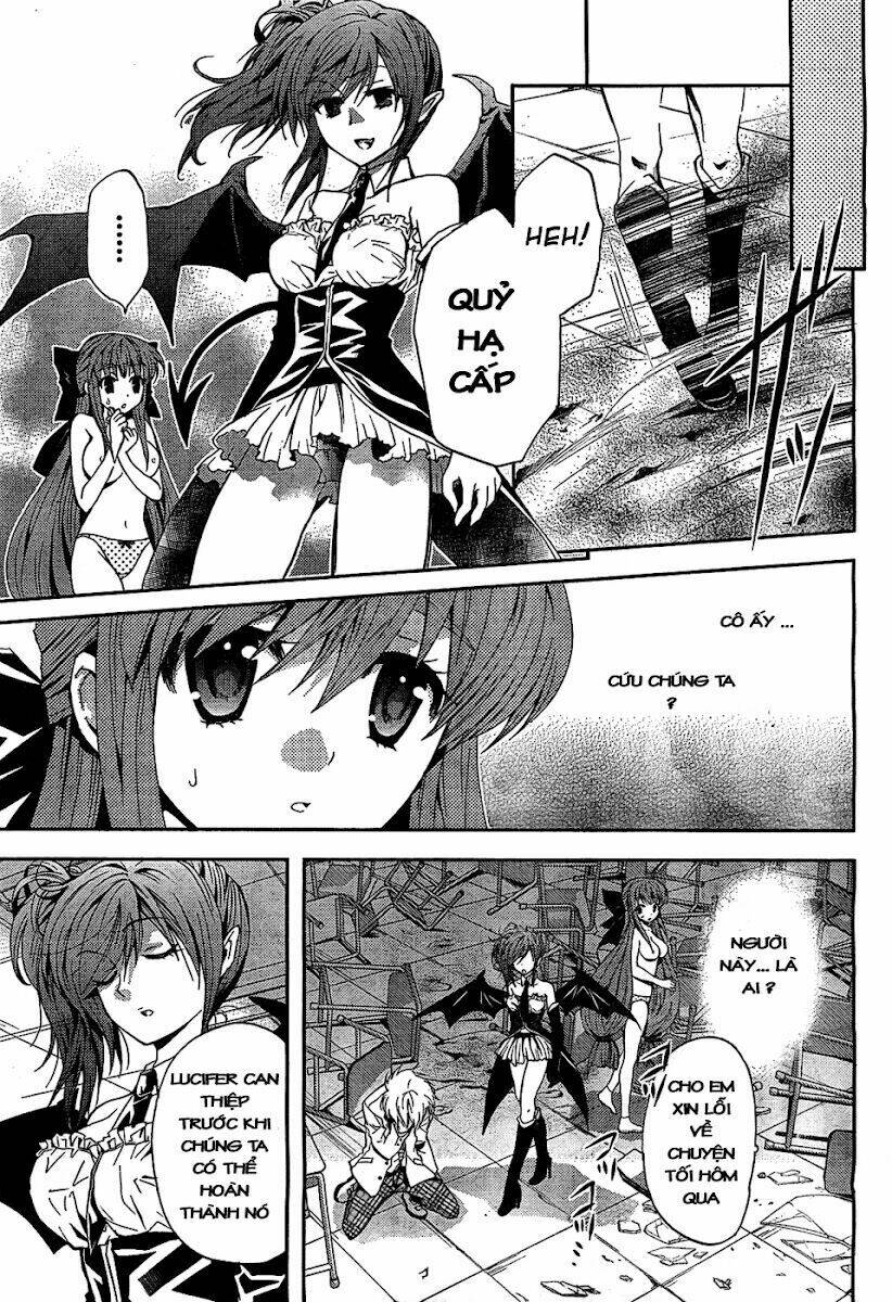 akuma no ikenie chapter 1 24