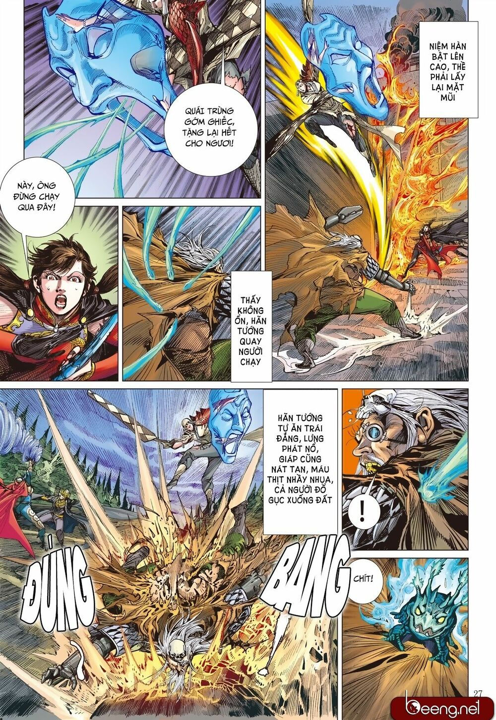 sơn hải kinh truyện chapter 146 24