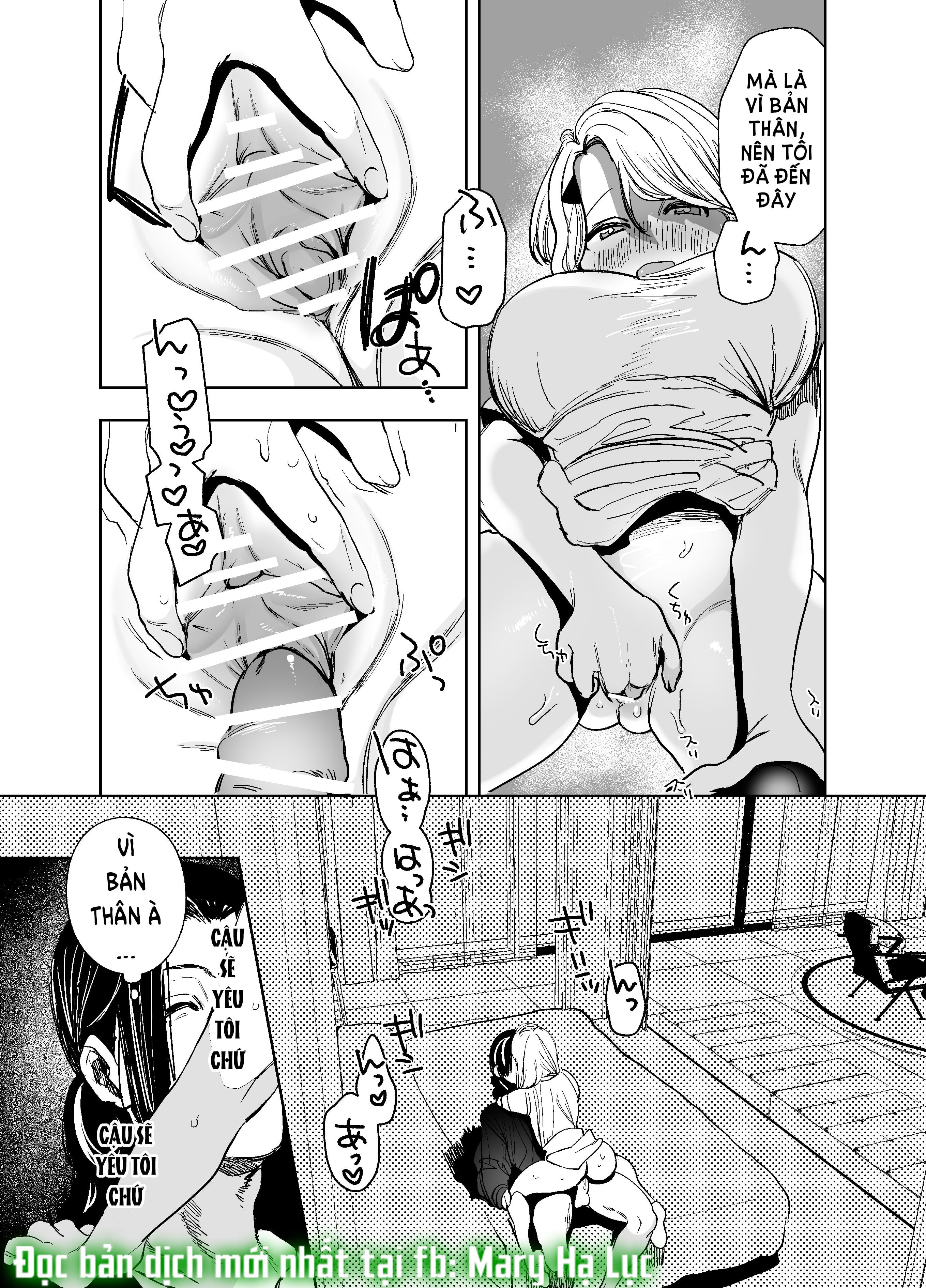 [21+] Xâm Nhập Và Ăn Mòn chapter 2.1 - Trang 12