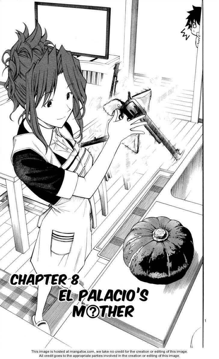 koko ga uwasa no el palacio chapter 8 5