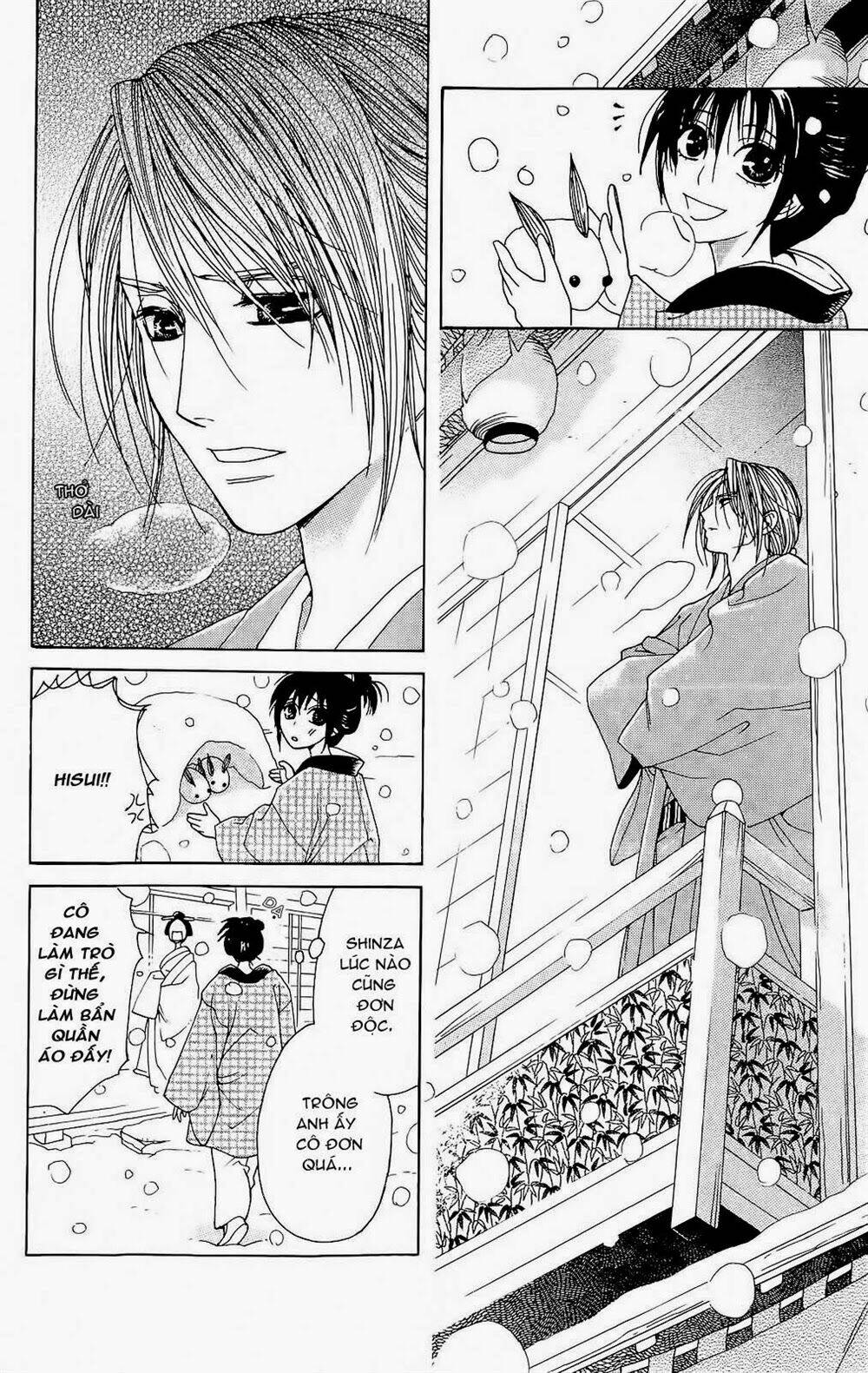 hira hira chapter 3 16