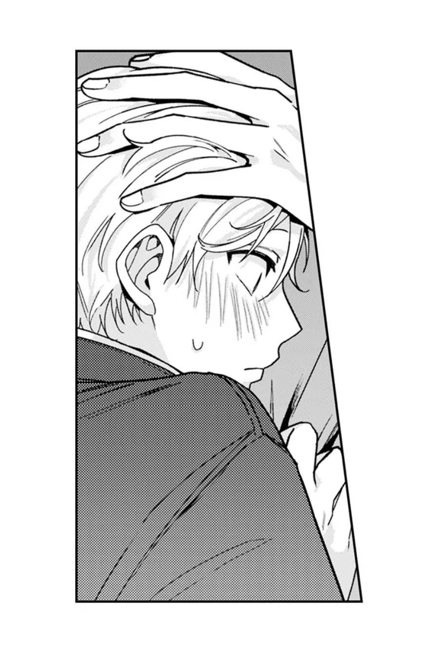 otoguro đáng sợ khi yêu chapter 9 21