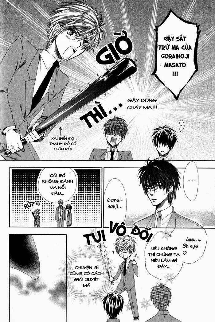 goraihou gakuen e youkoso! chapter 1 24