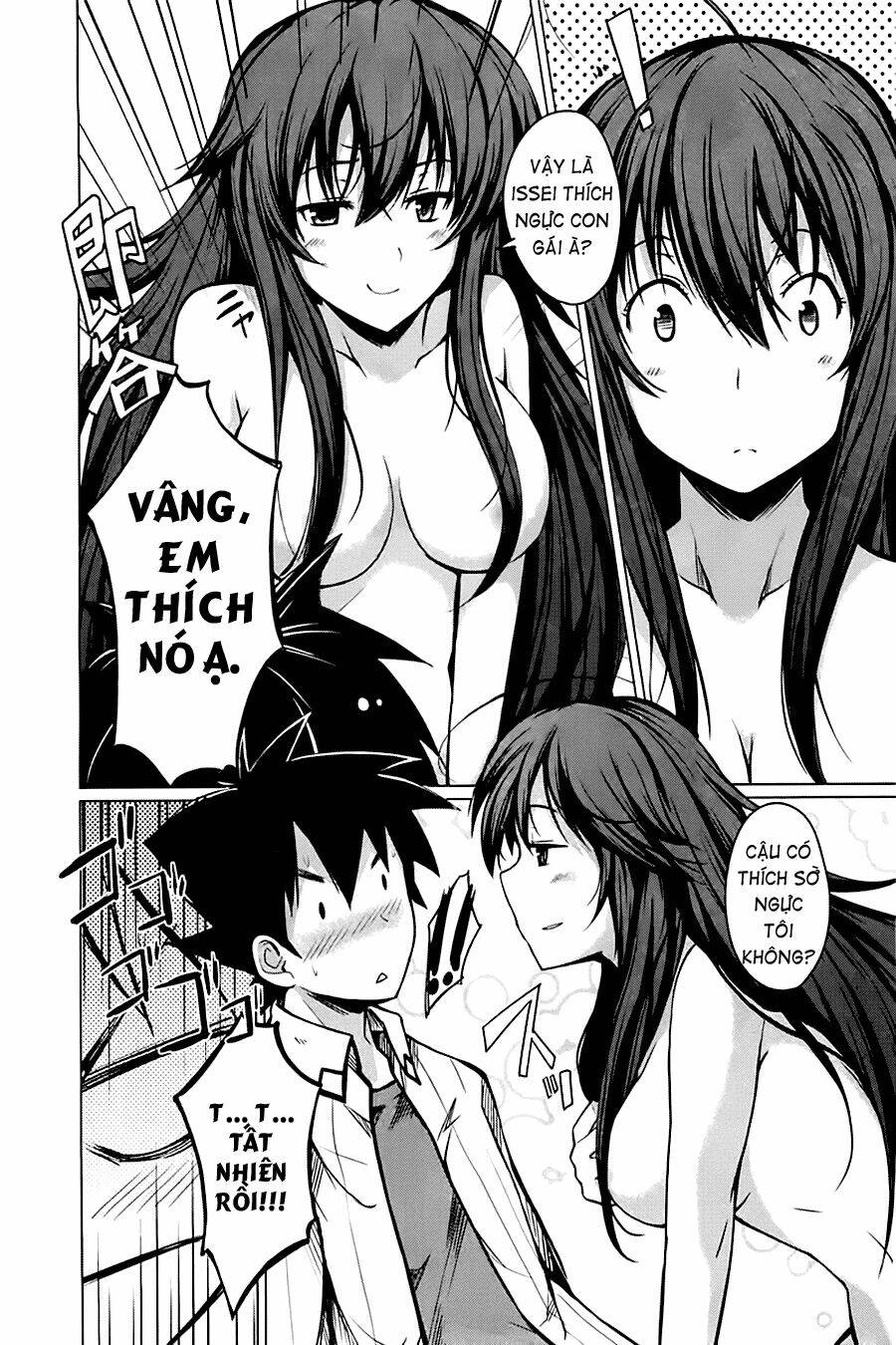 high school dxd chapter 4 8