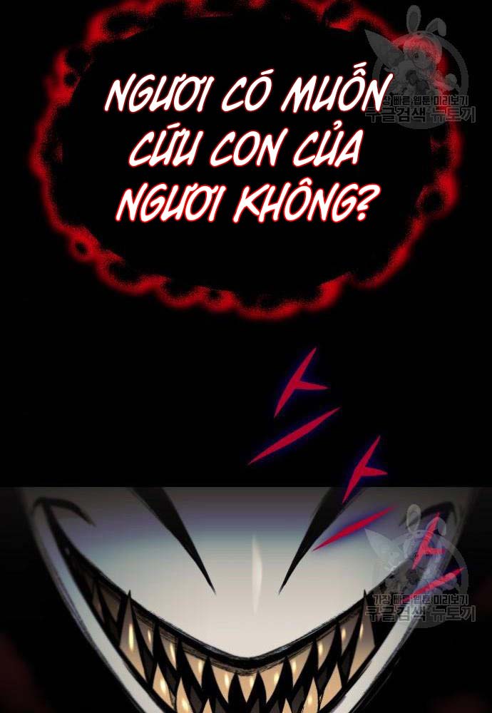 Quý Tộc Lười Biếng Lột Xác Thành Thiên Tài Chapter 82 - Next Chapter 83