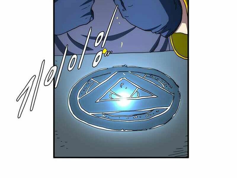 các chòm sao chỉ chú ý mình tôi chapter 18 131