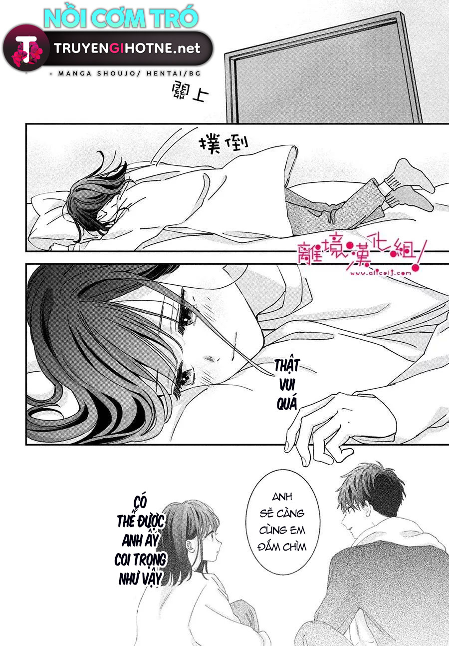 chuyện tình của chúng ta thật khó phân biệt ranh giới chapter 2.1 9