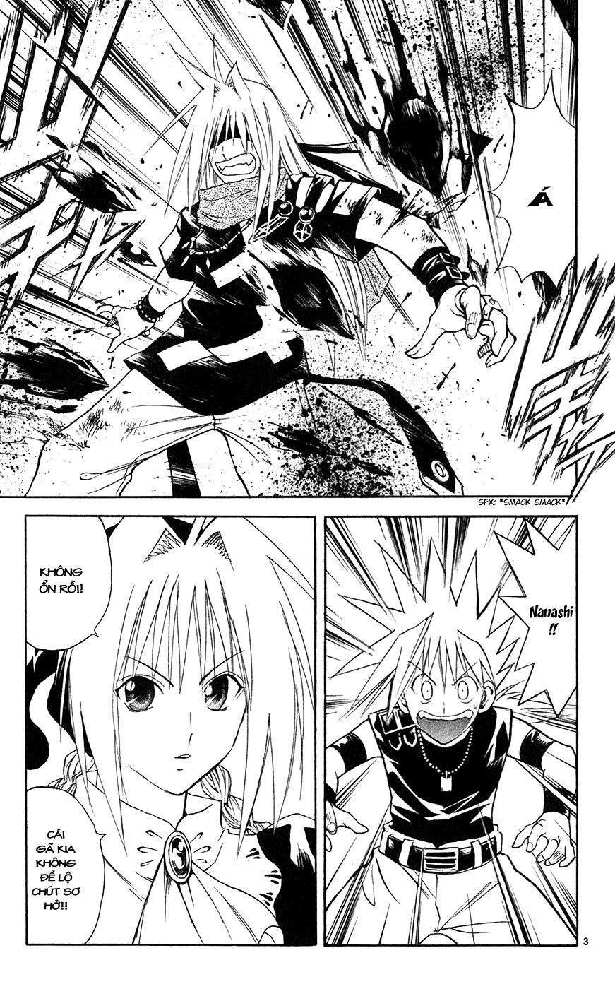 mar heaven chapter 142 5