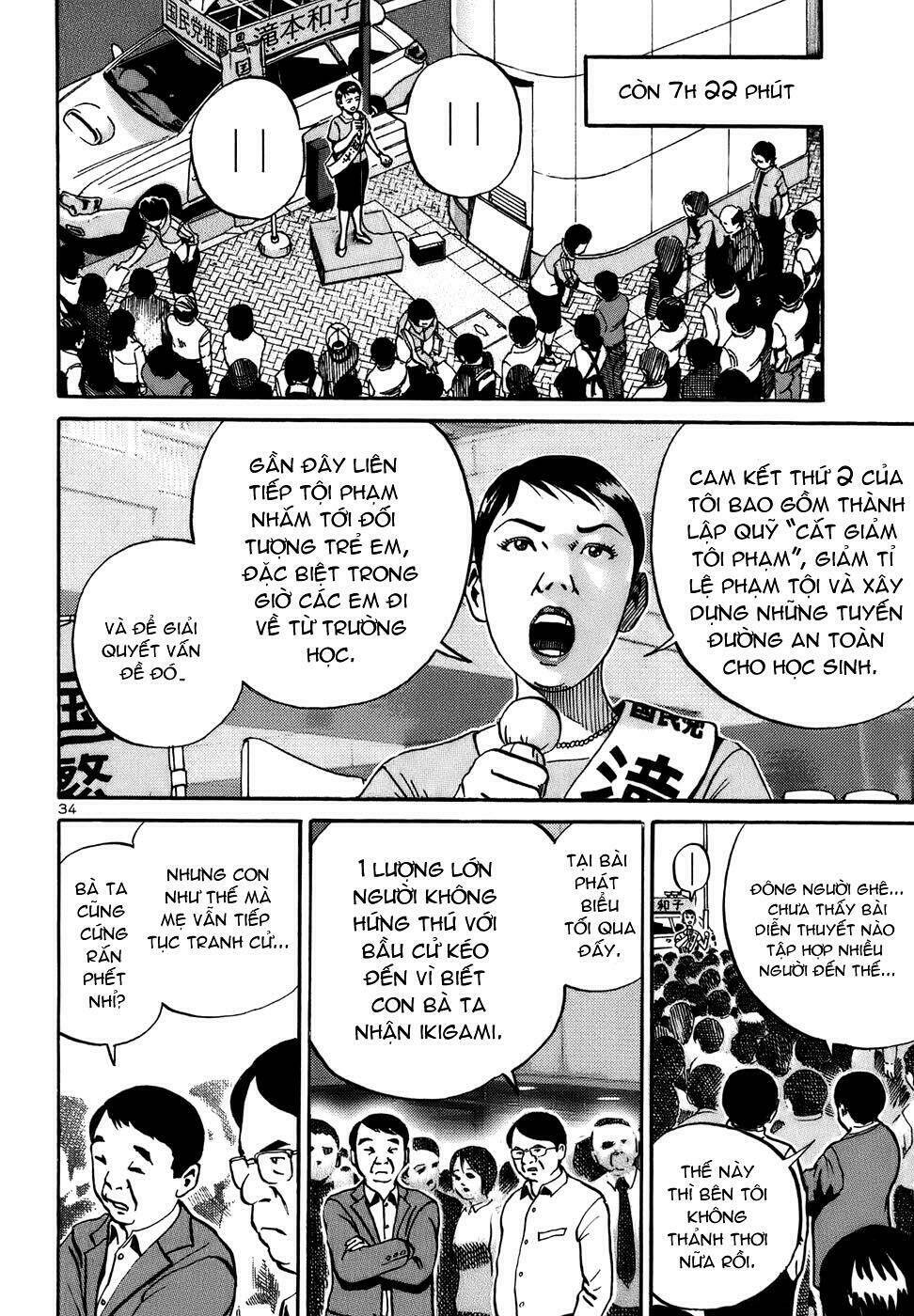 giấy báo tử chapter 14 35