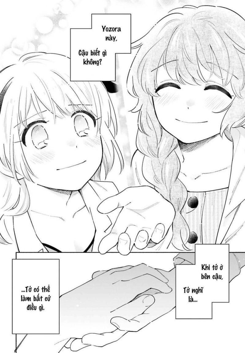 Come Rain Or Shine chapter 15.5 6