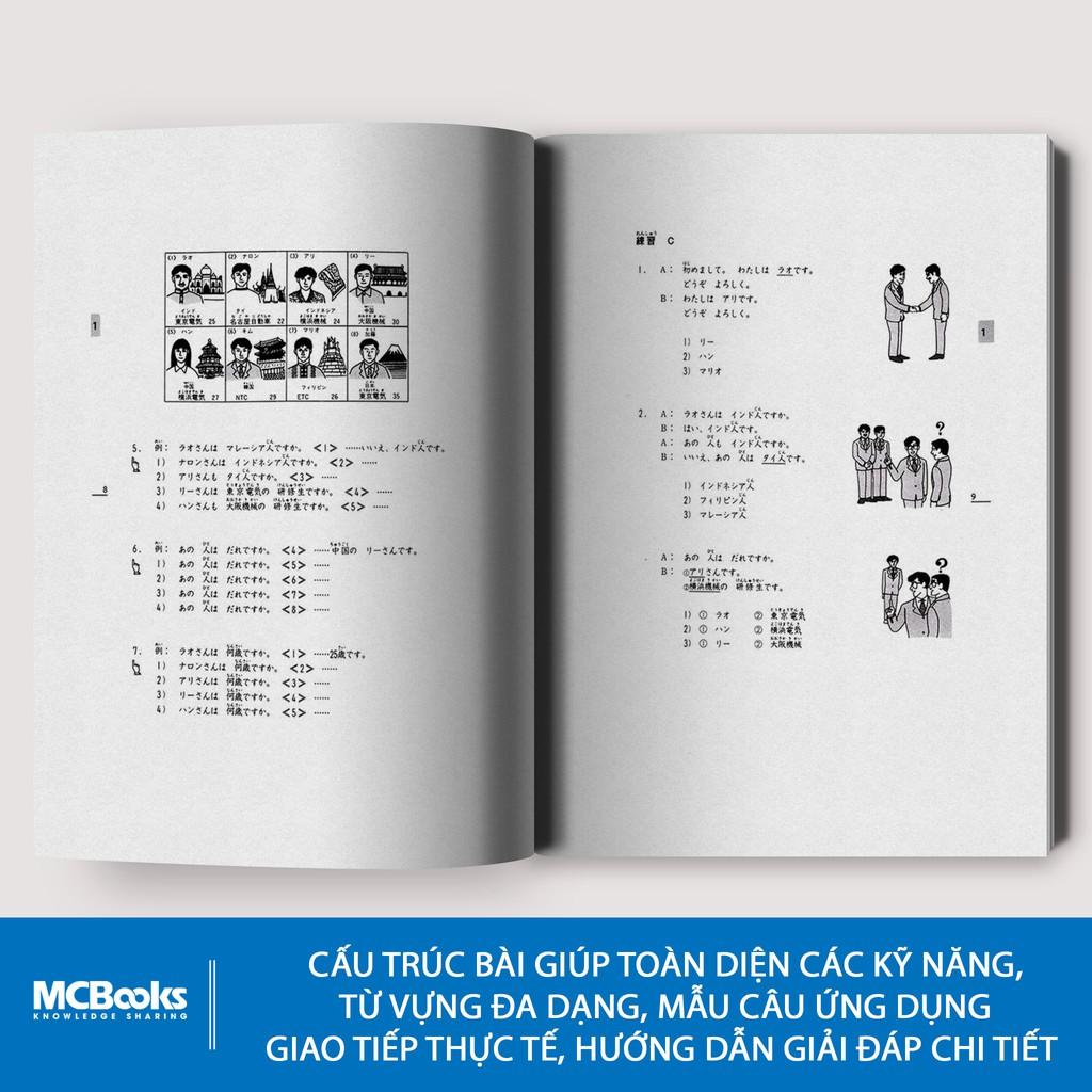 Sách - Shin Nihongo no Kiso I - Giáo Trình Tiếng Nhật Sơ Cấp - Tập 1 (Bản Dịch Tiếng Việt) - MCBooks