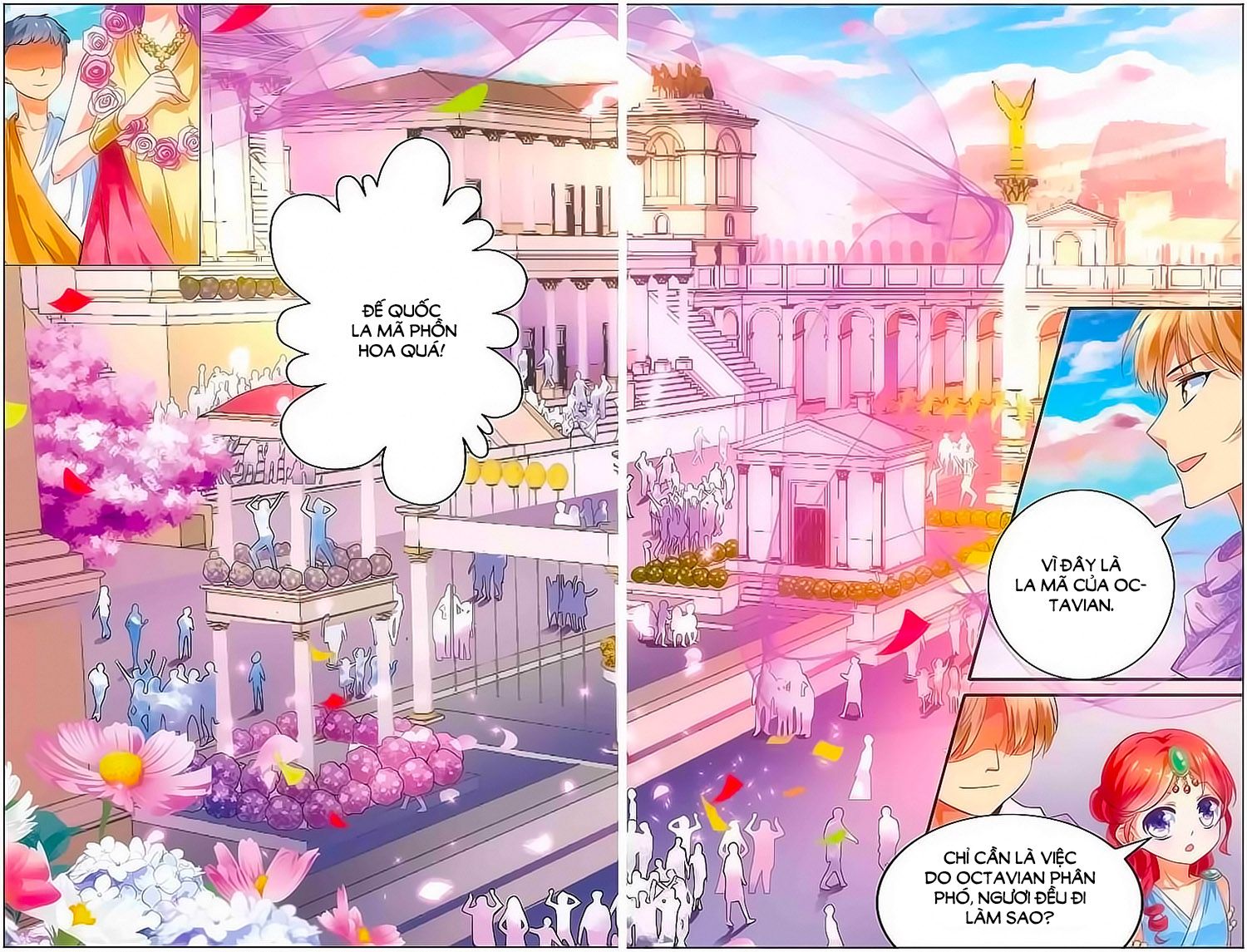 Lưu Niên Chuyển chapter 9 - Trang 7
