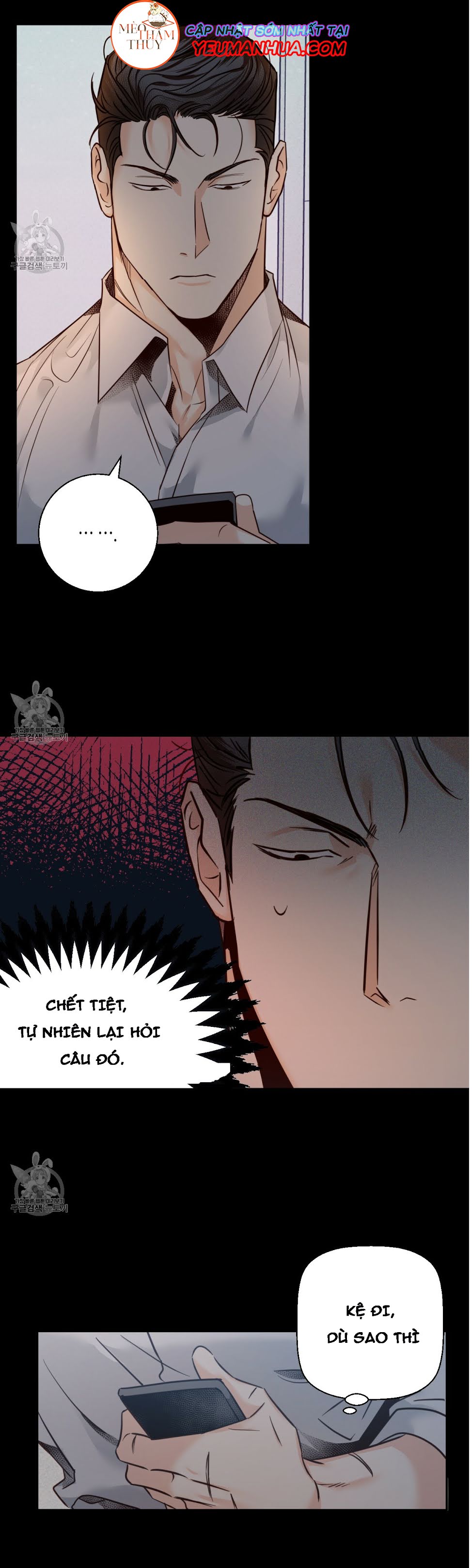 cửa hàng tiện lợi nguy hiểm chapter 28 2