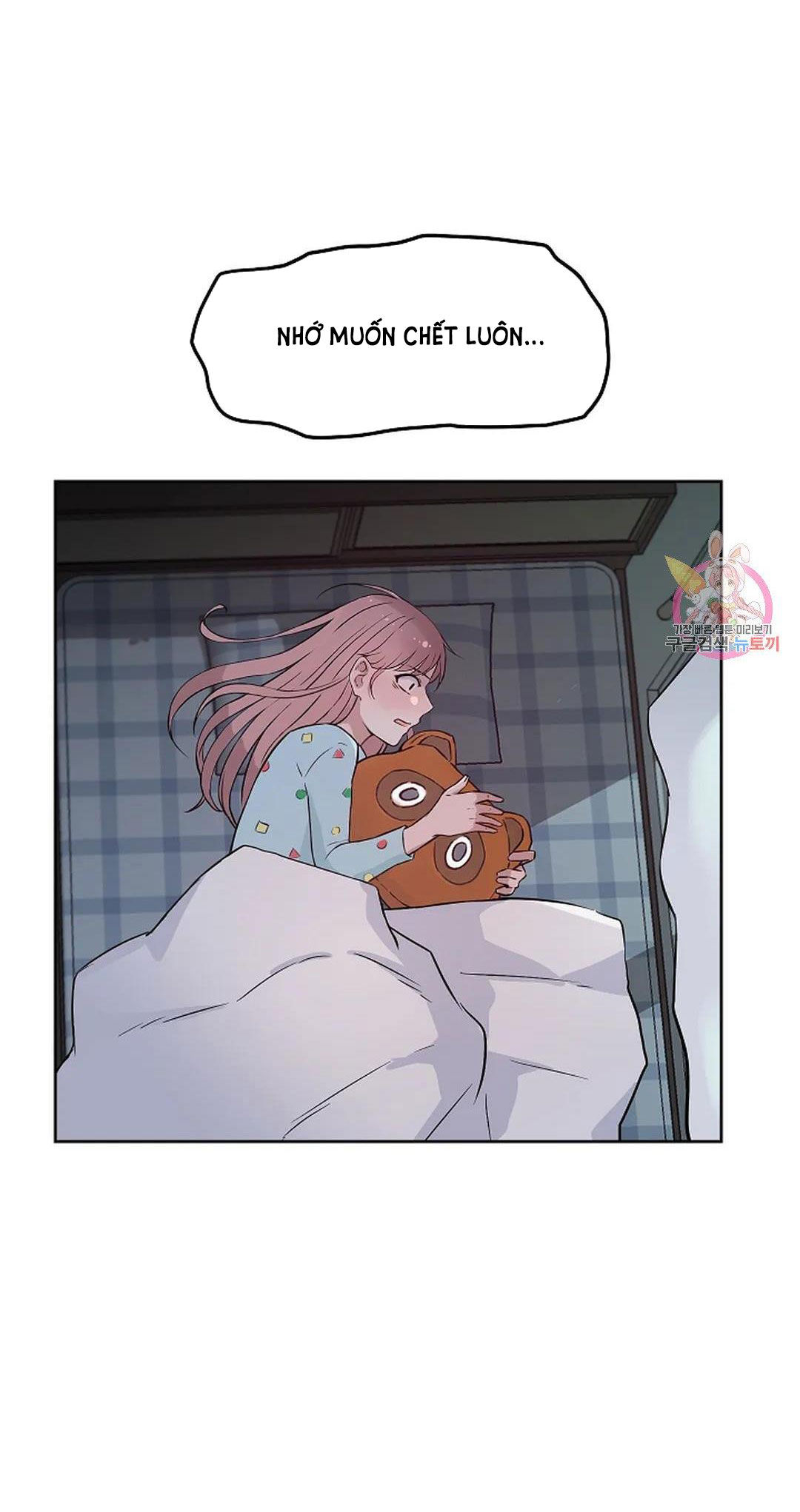 [18+] công tư phân minh chapter 72 13