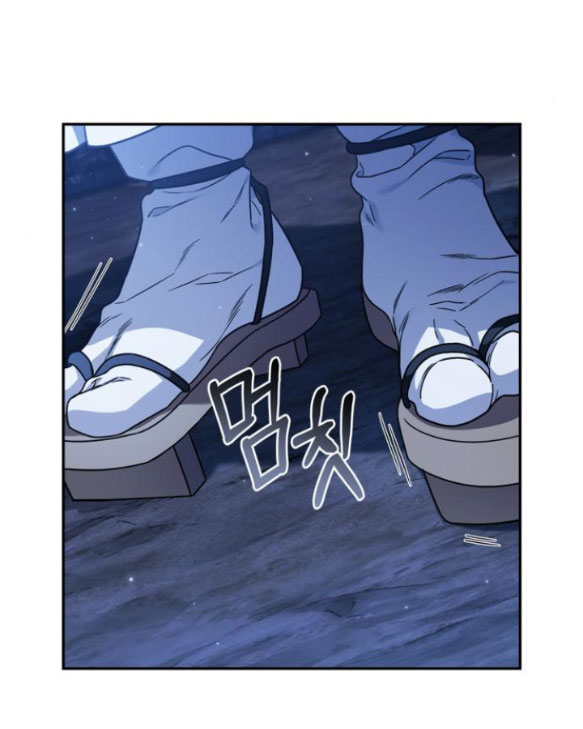 bản tình ca heeran chapter 44.2 28