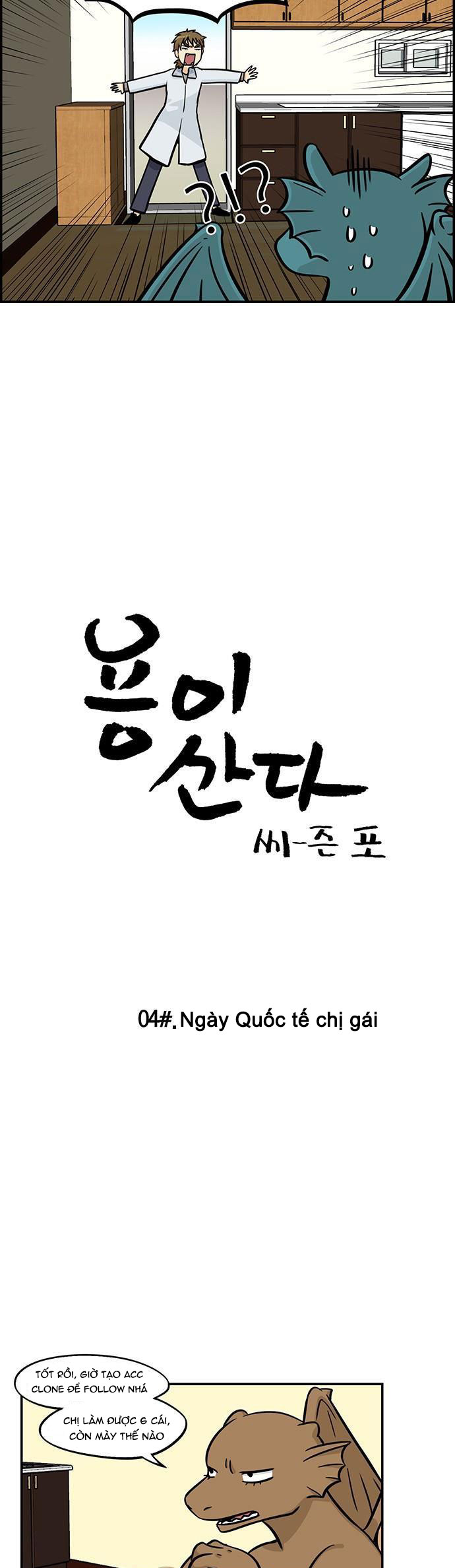 hàng xóm của tôi là rồng chapter 4 4