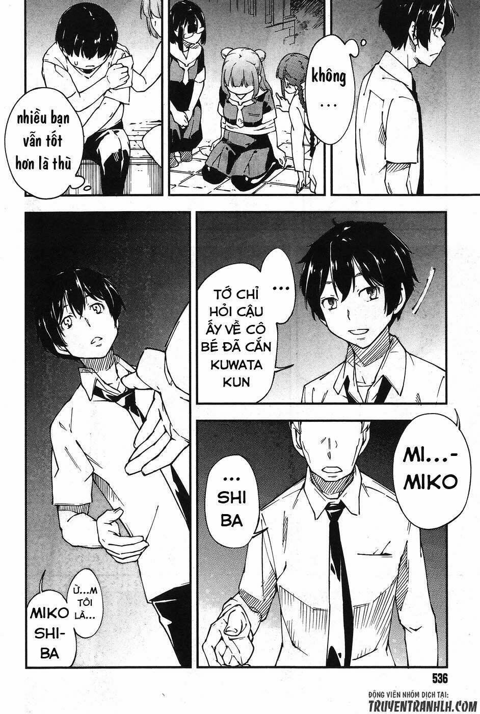 oukoku game chapter 25 16