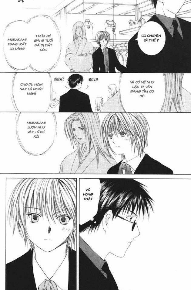 arcana soul chapter 4 14