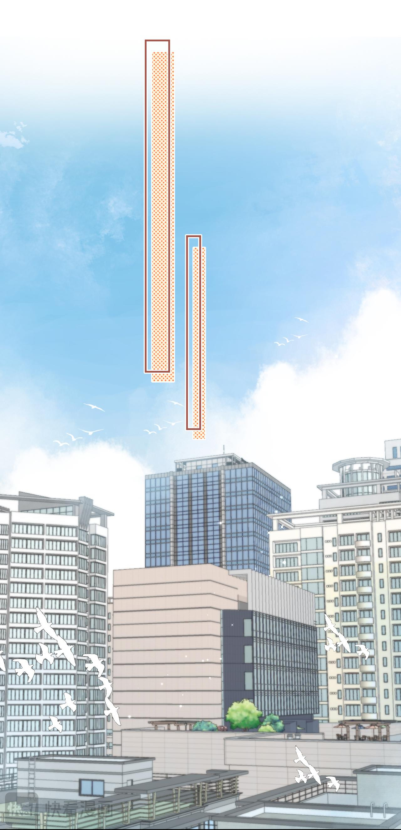 vụng trộm không thể giấu - mối tình thầm kín chapter 99.1 16