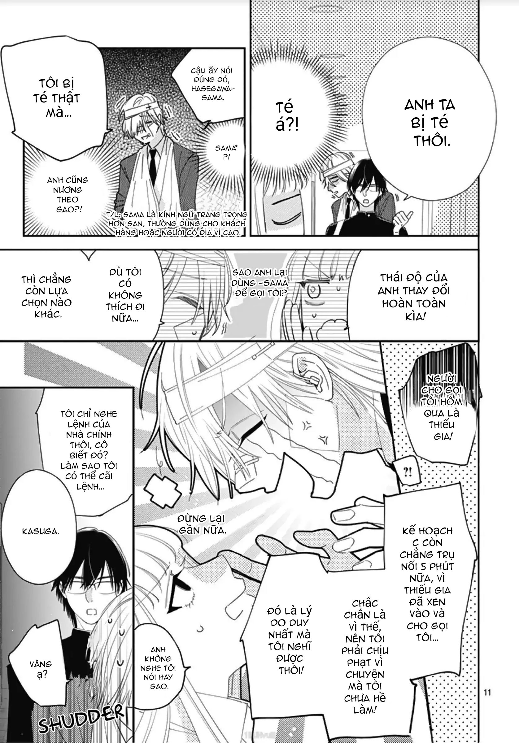 hayaku shitai futari chapter 8.1 13