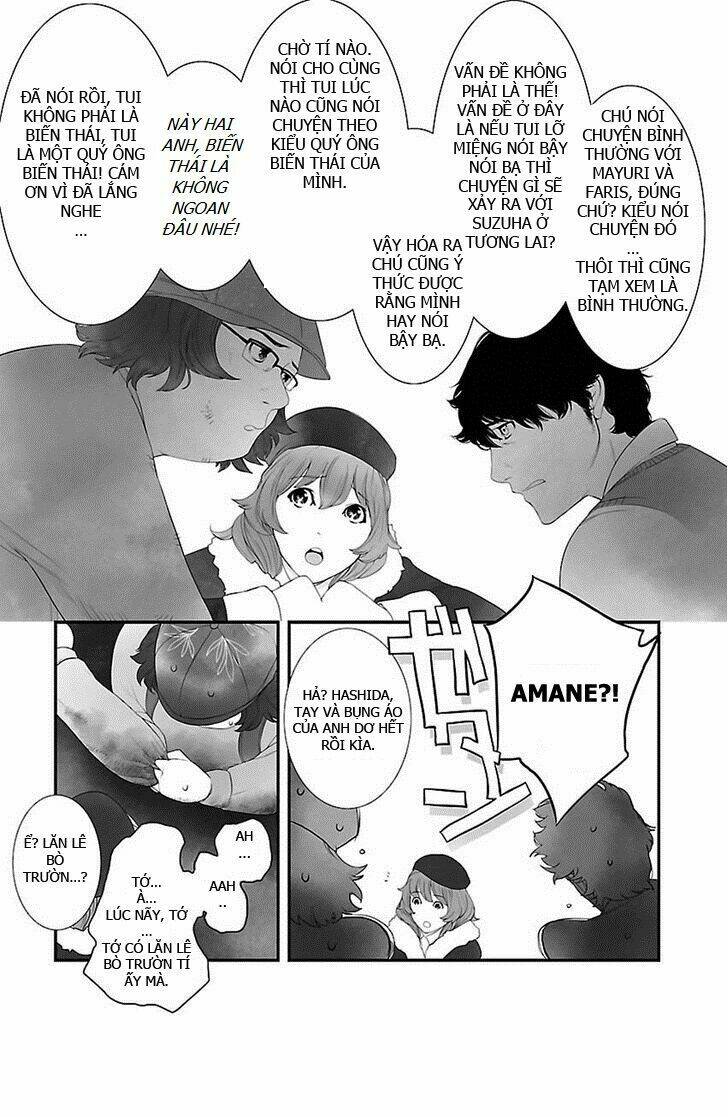 steins, gate: heiji kyokusen no epigraph chapter 3 32