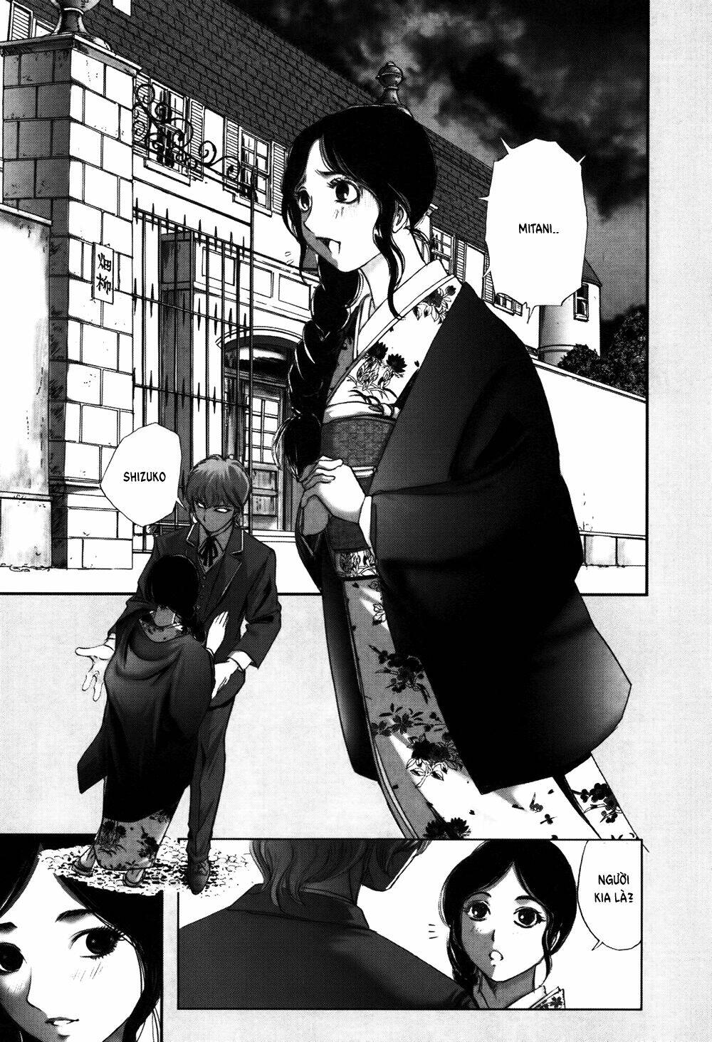 edogawa ranpo ijinkan chapter 54 3