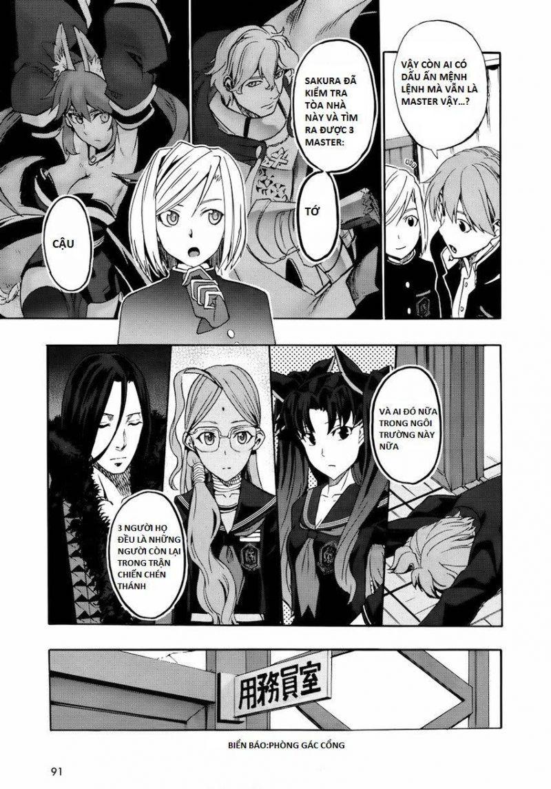 fate/extra ccc fox tail chapter 4 19
