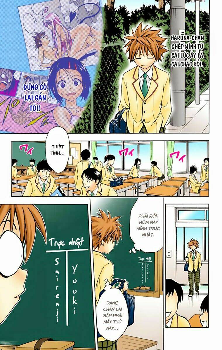 bọn tớ thích cậu! rito - digital color edition chapter 4 10