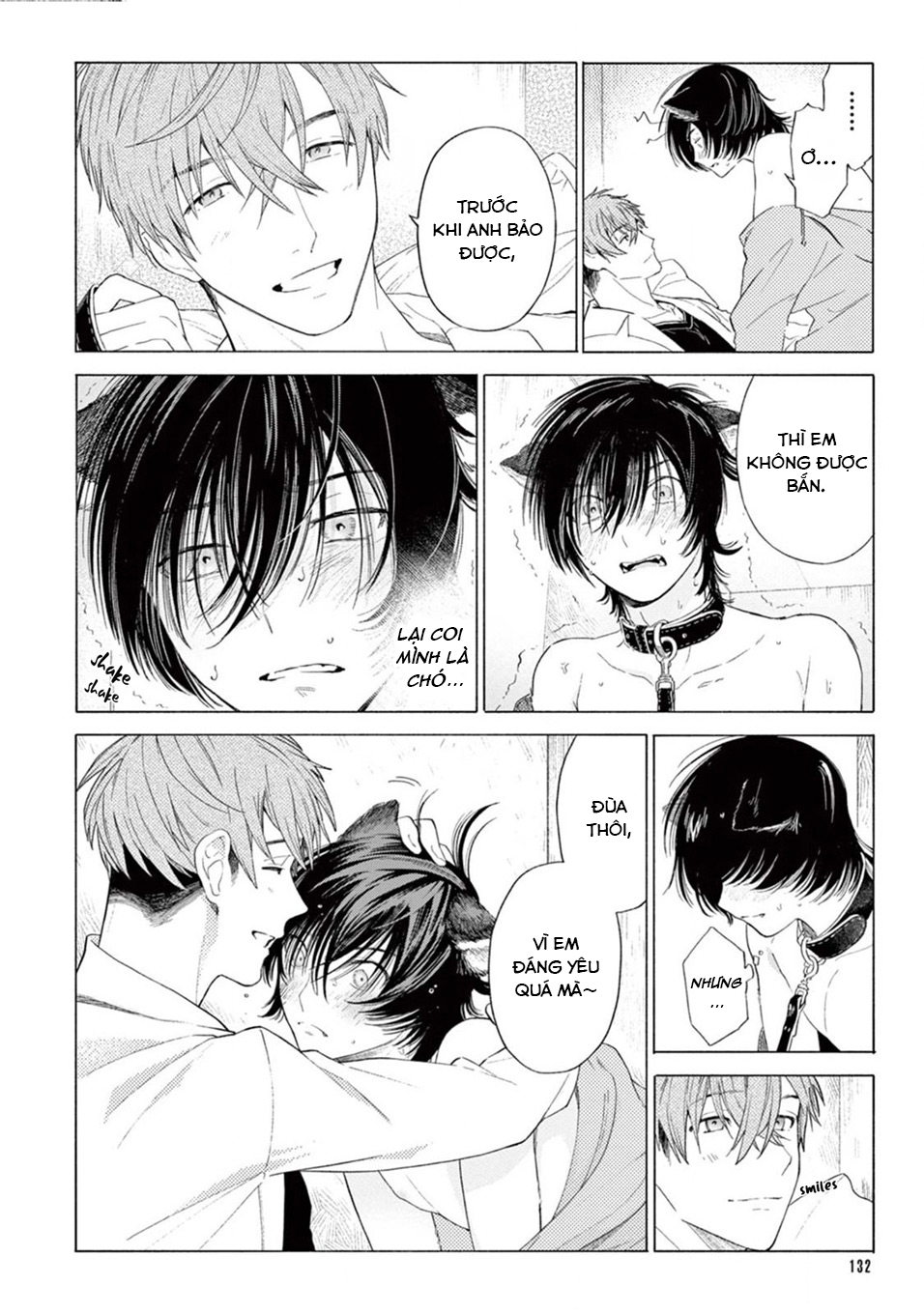 amagami chapter 4.3 6