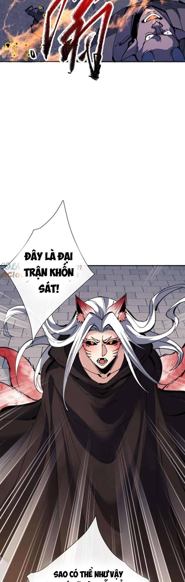 Sư Tôn: Nghịch Đồ Này Mới Không Phải Là Thánh Tử chapter 104 4