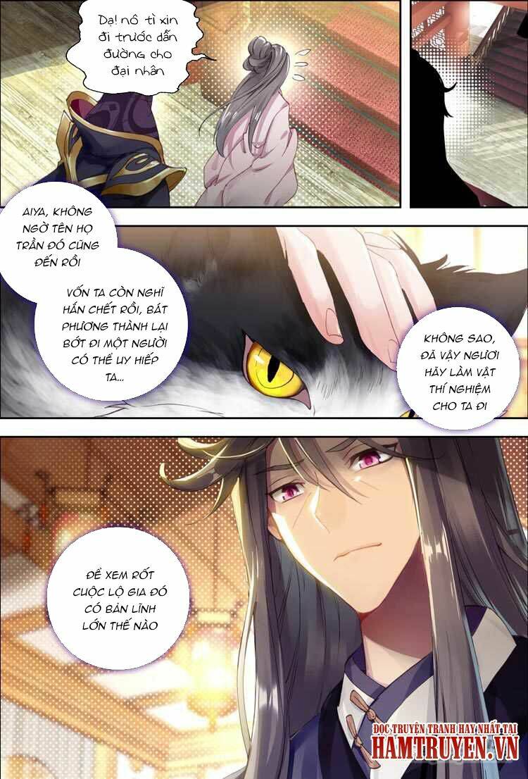 đại khâu giáp sư chapter 13.1 6