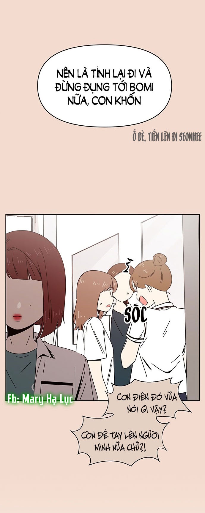 thanh xuân rực rỡ - season of blossom chapter 24 27