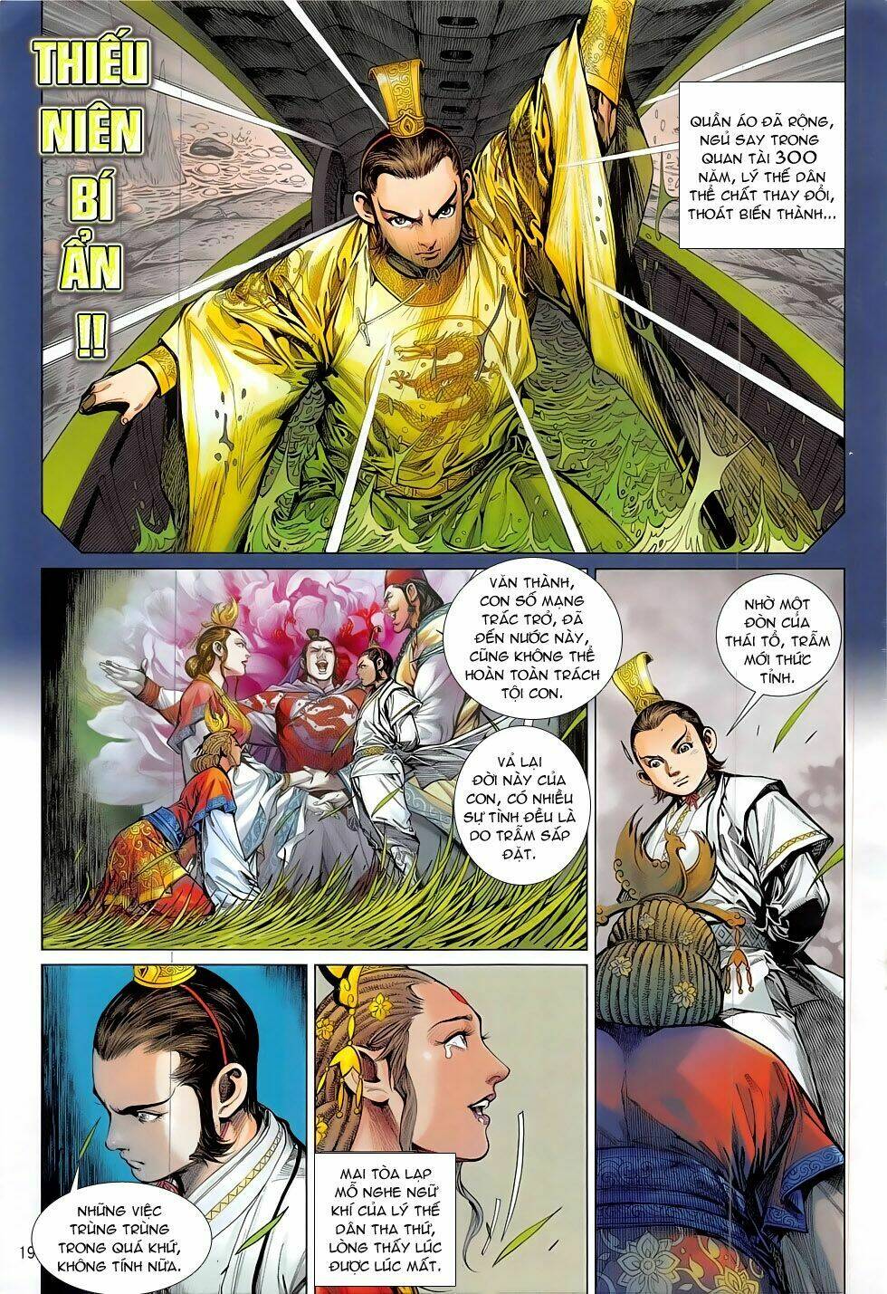 thiết tướng tung hoành (cựu tác) chapter 184 18