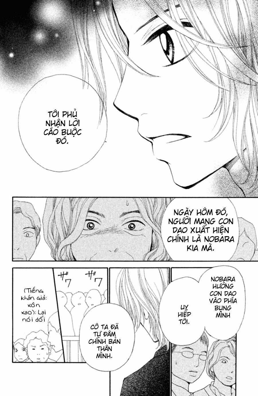 inochi chapter 19 37