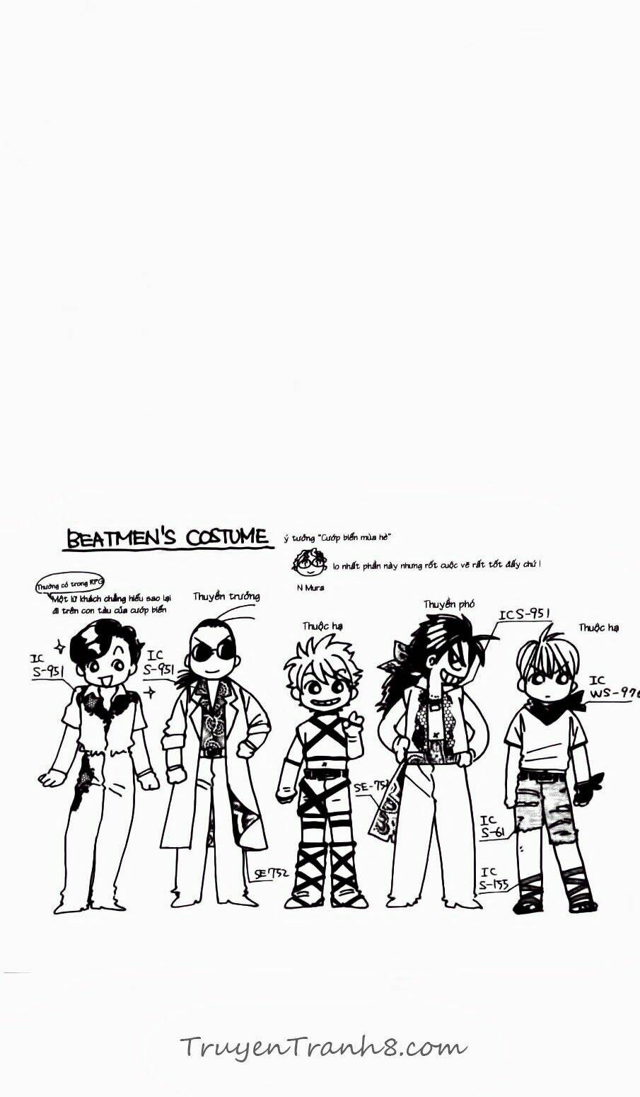 dragon voice chapter 57 7