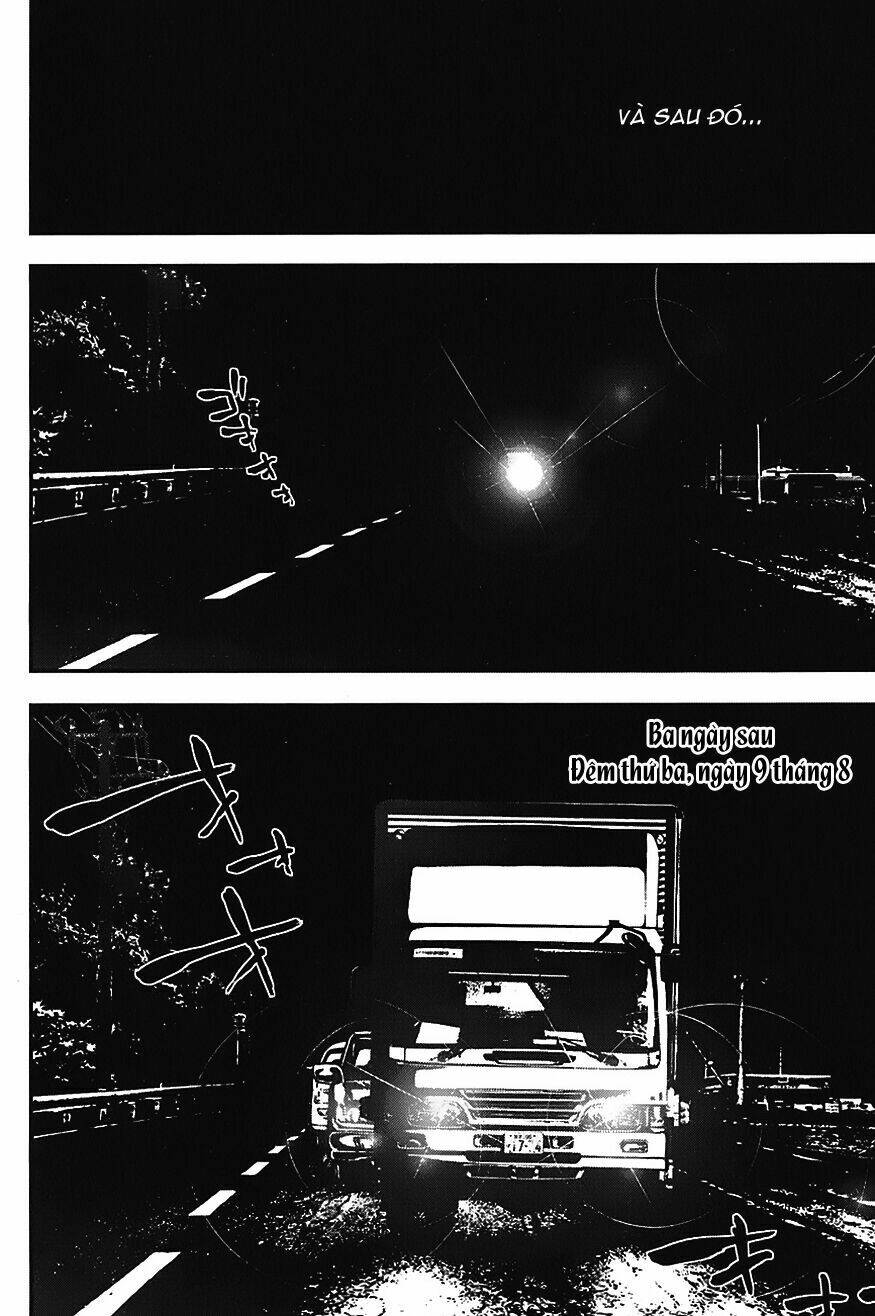 shiki chapter 21.5 12