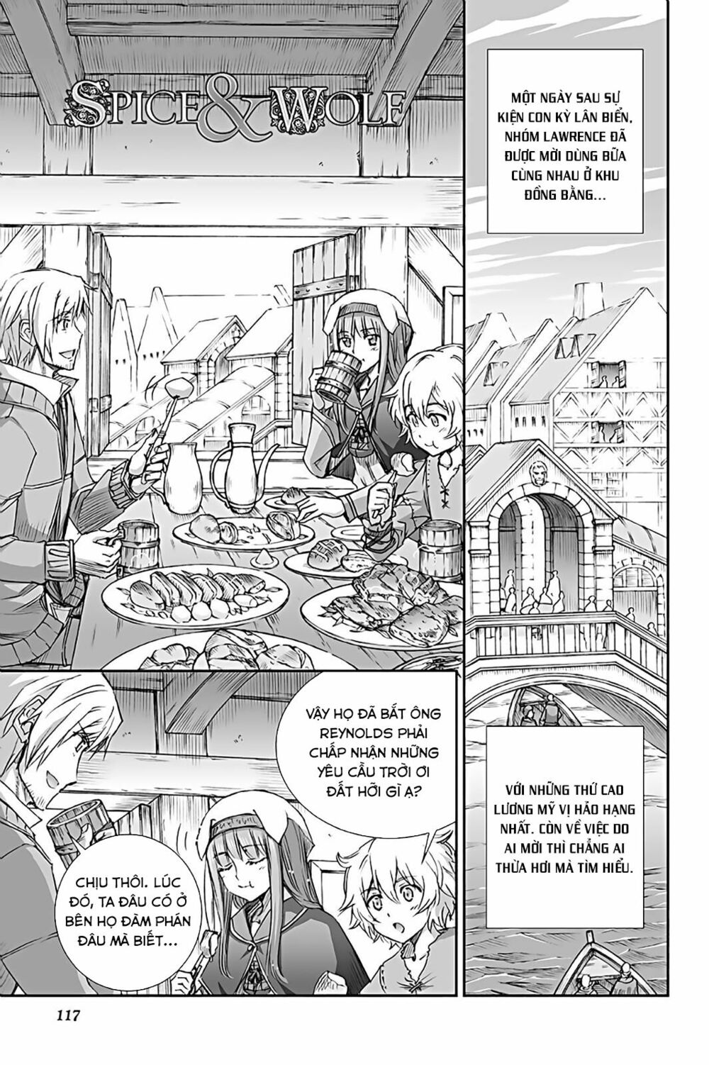 ookami to koushinryou chapter 66 1