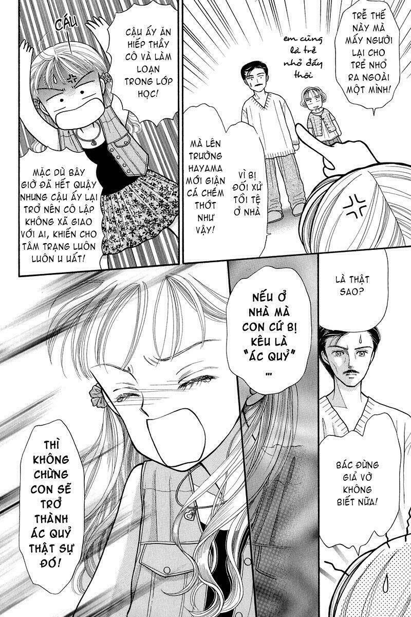 kodomo no omocha chapter 5 19