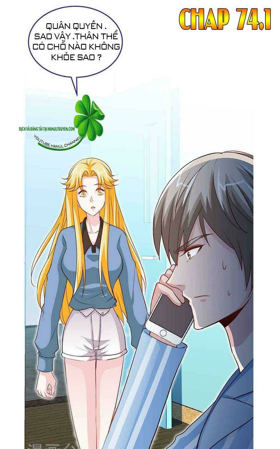 truy nã toàn cầu truy thê về sủng chapter 74.1 2