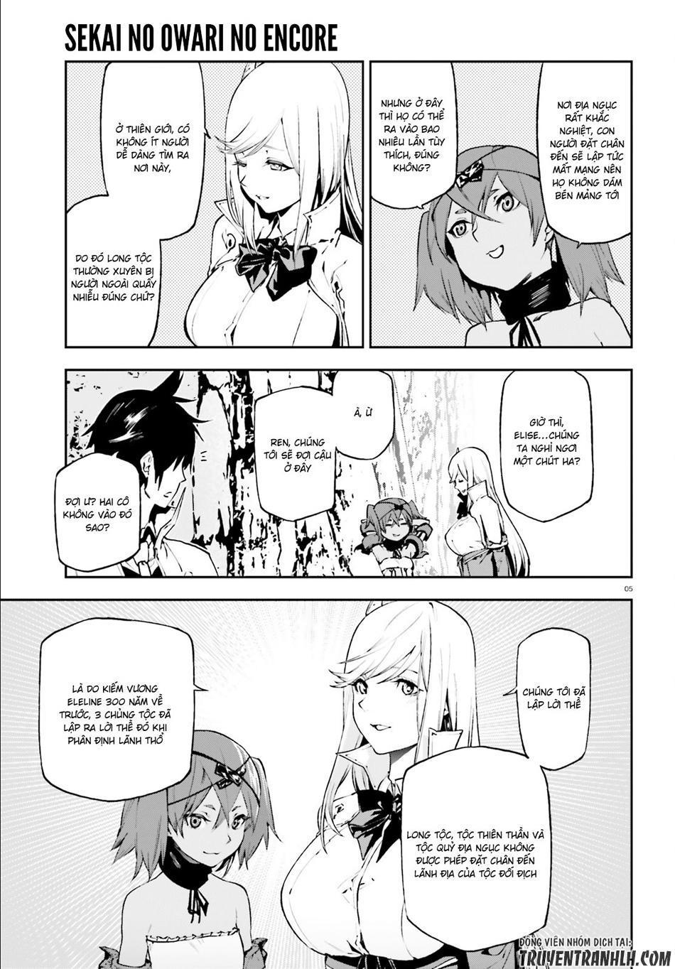 sekai no owari to yoakemae chapter 19 7