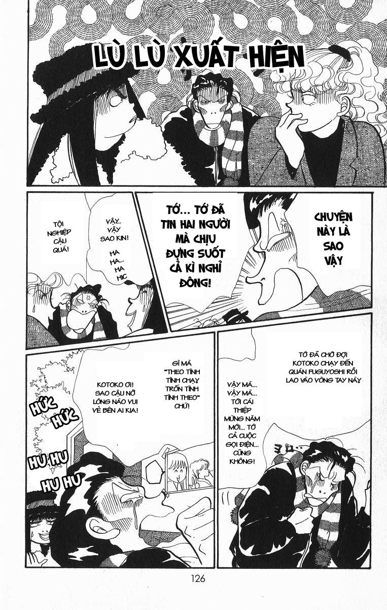 itazura na kiss chapter 18 32