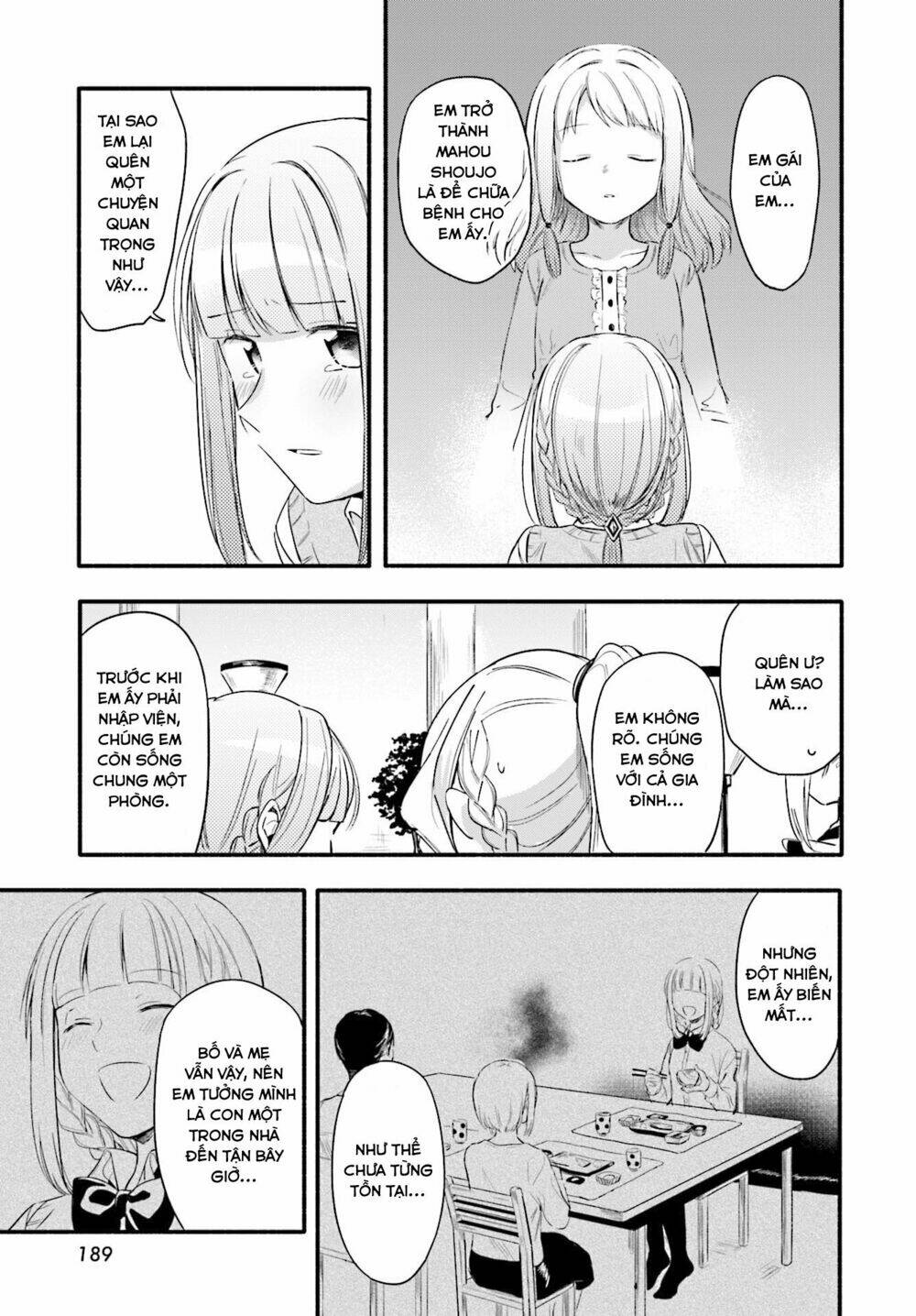 magiarecord chapter 5 6