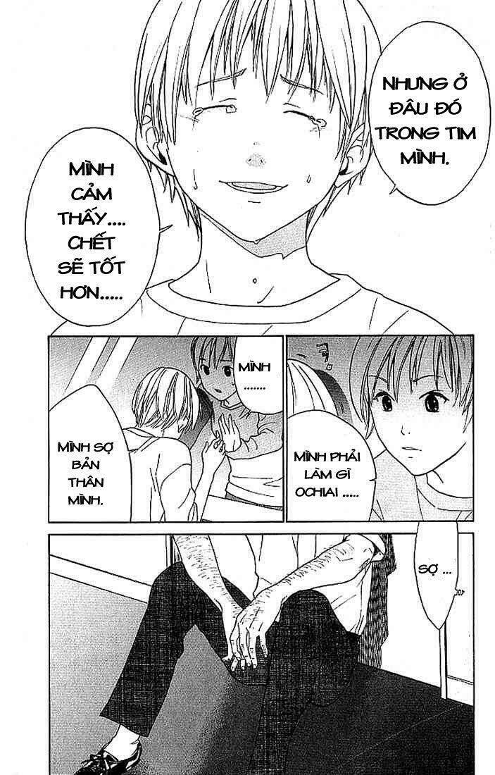 alive - the final evolution chapter 2 59