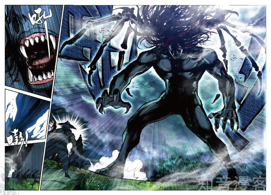 già thiên chapter 89 20