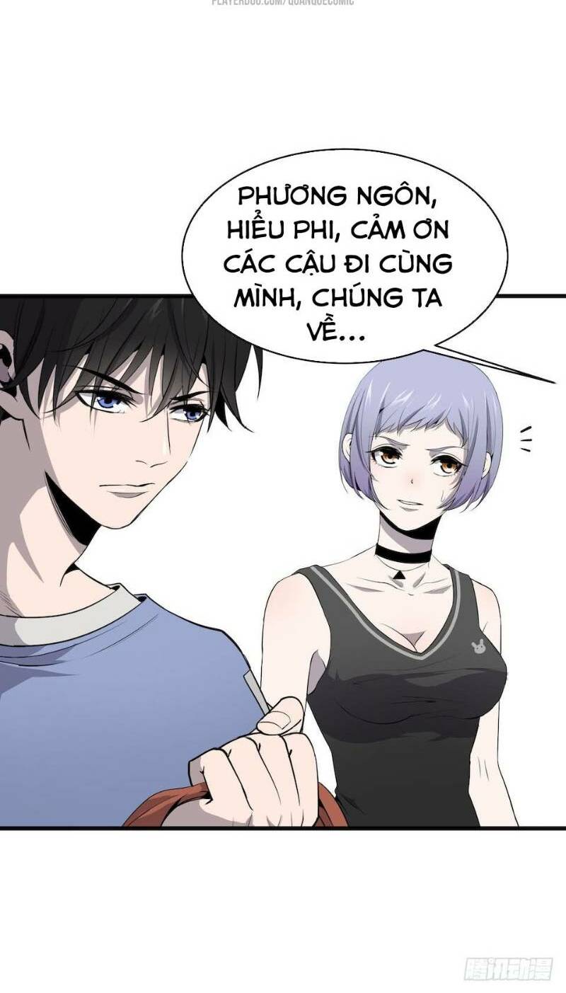 thát không mê thất chapter 4 32