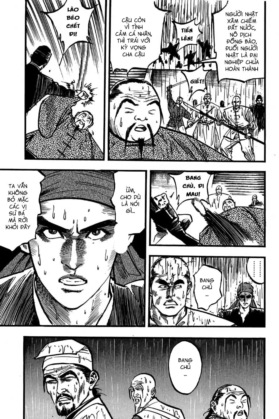 hiệp vương liêu thiêm đinh chapter 66 9